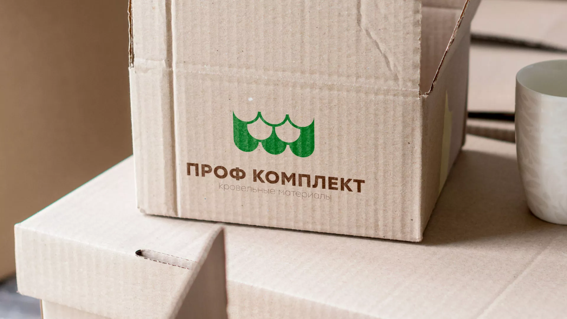 Создание логотипа компании «Проф Комплект» в Гулькевичах